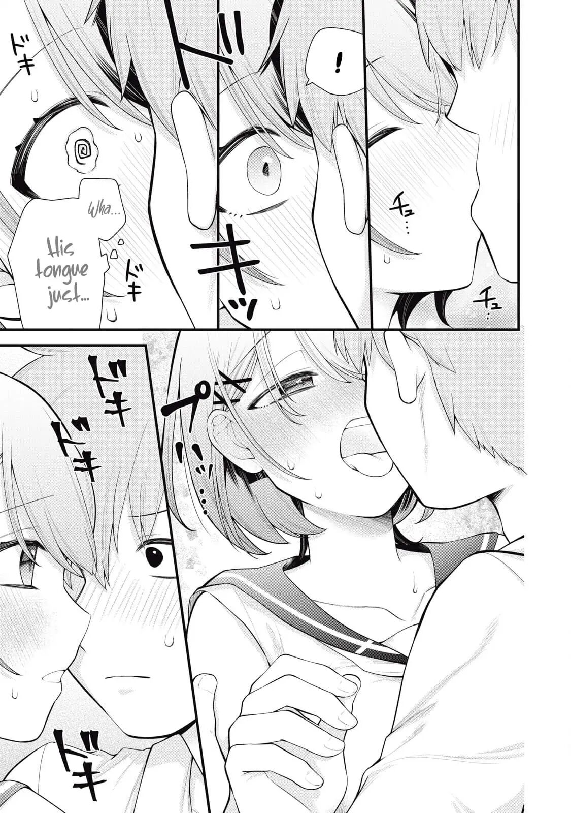 Your Sister Chapter 1000 Page 13